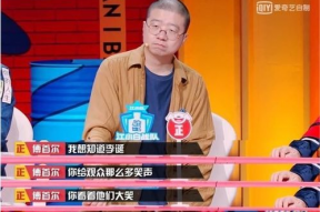 脱口秀娱乐圈吃瓜,娱乐圈吃瓜背后的笑与泪