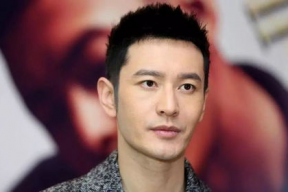 黄晓明娱乐吃瓜事件,娱乐圈风波不断，从争议到澄清的明星之路