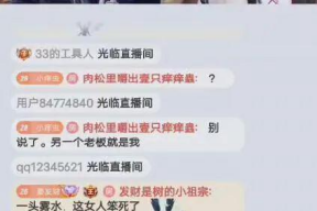 吃瓜八卦娱乐猛料下载最新版,吃瓜八卦娱乐猛料下载，最新版带你畅游娱乐圈风云