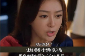 娱乐吃瓜微剧,娱乐圈吃瓜新潮流