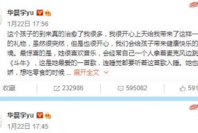 吃瓜娱乐圈的软件叫什么,揭秘明星幕后故事，带你畅游八卦海洋