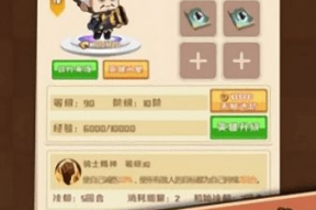 娱乐吃瓜游戏排行,盘点热门话题，揭秘幕后真相