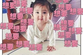 娱乐吃瓜酱想自由