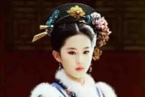 吃瓜娱乐圈贵妃百度云资源,娱乐圈秘闻大揭秘，独家百度云资源限时放送