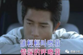 娱乐圈圈吃瓜群众是谁啊,娱乐圈神秘“吃瓜群众”身份揭秘