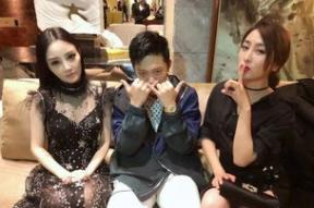 娱乐圈两个吃瓜事件,揭秘明星隐私与粉丝狂欢背后的真相