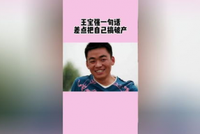 娱乐吃瓜木木,木木吃瓜记