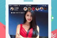 邻居娱乐吃瓜直播,直播带你领略娱乐吃瓜新风尚