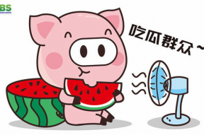 娱乐吃瓜酱补习英语,娱乐吃瓜酱带你轻松补习英语