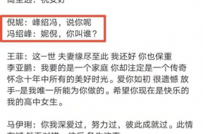 吃瓜娱乐文案怎么写好点,揭秘娱乐圈幕后趣闻，轻松解锁明星生活点滴