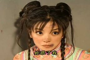 吃瓜八卦娱乐讲故事,揭秘明星背后的八卦秘闻