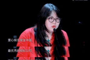 拍摄娱乐圈吃瓜手册,揭秘明星们的“吃瓜”手册