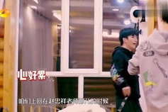 刘宇宁娱乐吃瓜,幕后真相曝光