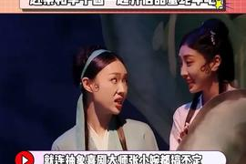 娱乐吃瓜酱去面试,揭秘面试背后的精彩故事