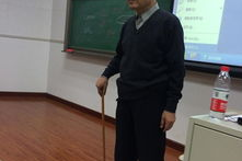 娱乐吃瓜酱老教授说上课,课堂上的趣味教学新风尚