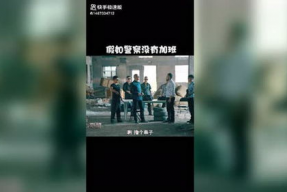 娱乐吃瓜酱怎么剪辑视频,轻松打造热门短视频