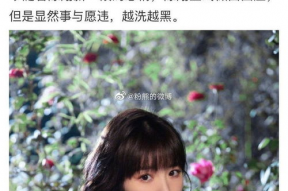 娱乐圈吃瓜橘子是谁啊,揭秘神秘“瓜农”身份