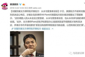 娱乐圈吃瓜内容大全,揭秘明星幕后故事与热点事件