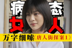 娱乐吃瓜酱奇奇怪怪,揭秘娱乐圈那些不为人知的奇闻异事