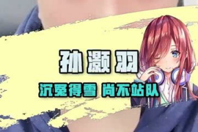 赤度娱乐吃瓜,反转剧情揭示真相与网络暴力的代价”