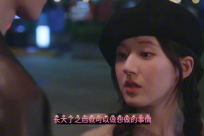 娱乐吃瓜酱偷偷藏不住,揭秘偷偷藏不住背后的娱乐风云