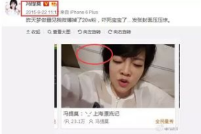 娱乐圈吃瓜的主播都有谁,揭秘吃瓜主播们的幕后故事