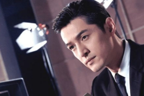 娱乐吃瓜博主胡歌是谁,娱乐吃瓜博主胡歌背后的故事