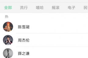 吃瓜娱乐排行榜在哪看啊,吃瓜娱乐排行榜，热门平台一览无余！