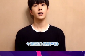 娱乐圈吃瓜范丞丞恋情,娱乐圈新恋情曝光，真相成谜