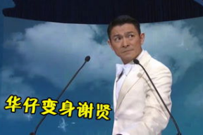 吃瓜娱乐酱胡雷,吃瓜娱乐酱的趣味人生