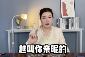 娱乐吃瓜老板是谁呀视频,他是谁？背后的故事与影响力