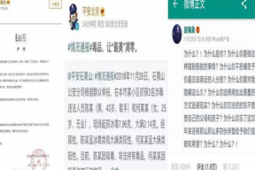 娱乐圈吃瓜用啥软件,揭秘热门瓜料神器