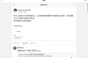 娱乐圈吃瓜合集视频下载,吃瓜合集视频下载全记录