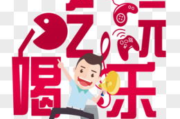 娱乐吃瓜的素材去哪找到,最新吃瓜大事件盘点