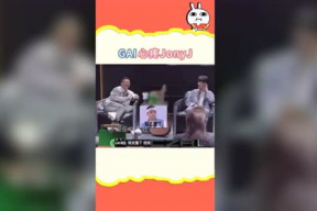 娱乐吃瓜社,吃瓜社带你探秘明星幕后故事