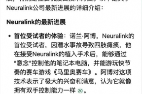 娱乐吃瓜报道怎么写文案,吃瓜群众热议的幕后故事