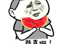 娱乐吃瓜君被告什么意思,娱乐博主诽谤言论被告，法院判决强制执行赔偿”