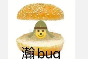 喵星娱乐每日吃瓜,每日吃瓜，揭秘娱乐圈幕后故事