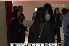 吃瓜的娱乐头条在哪找啊,吃瓜娱乐头条，一键掌握热门资讯