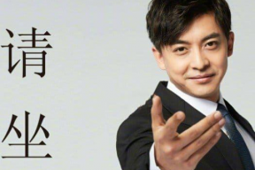 娱乐圈吃瓜徐峥是真的吗,徐峥事件真相揭秘