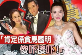 推文娱乐圈吃瓜无cp女主综艺,揭秘明星幕后生活