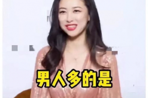 娱乐圈吃瓜猛料直播,直播带你直击吃瓜猛料现场