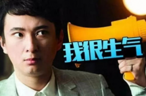 娱乐圈的吃瓜现场是谁