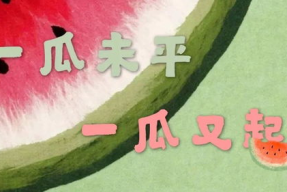 吃瓜娱乐团,揭秘娱乐圈幕后故事，带你领略明星真实生活