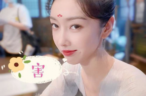 成毅娱乐圈吃瓜爆料,绯闻、恋情与争议全解析