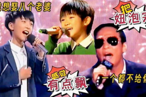 娱乐吃瓜兄弟要入赘了