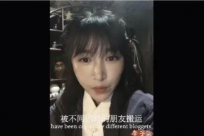 娱乐吃瓜酱模仿视频大全,趣味横生，笑料百出！