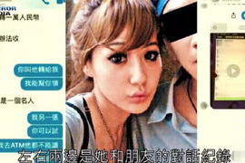 娱乐圈中年吃瓜少女,娱乐圈的青春逆流与智慧火花