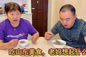 娱乐吃瓜酱外公去旅游,探寻异国风情