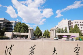 娱乐吃瓜酱洛阳理工学院,娱乐吃瓜酱带你揭秘校园风云